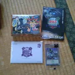 2025年最新】遊戯王 25th 東京ドームの人気アイテム - メルカリ