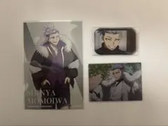 桃源暗鬼　off shot style 缶バッジ　場面写カード　特典　桃巌深夜