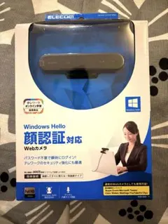 顔認証カメラ　webカメラ　リモートワークwindows11 cf20fbbk