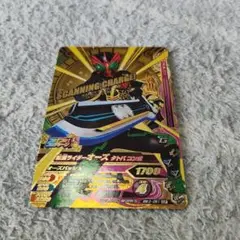 ガンバライジング　仮面ライダーオーズ　CP