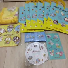 ロッテリア　はぴだんぶい福袋