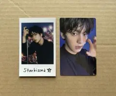 TXT Starkissed ソロジャケ スビン トレカ