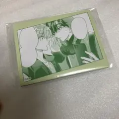 あぺこ イケボ配信者は俺狙い!? 漫福ガチャ E賞 付箋 E10