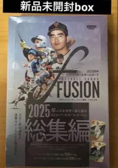 2026年最新】epoch 未開封boxの人気アイテム - メルカリ