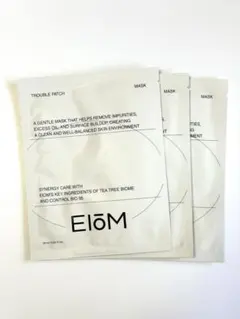 【新品】イオム トラブルパッチマスク 3枚セット