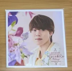 残1⭐︎おまとめ即購入◯なにわ男子ファミクラストア 大橋和也ましかくフォト 渋谷冬