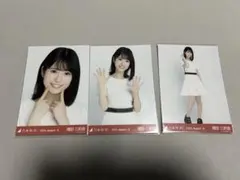 Item thumbnail for item 6febd1aa-03a8-4462-bf56-e7d04a4535ed