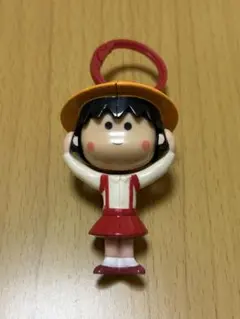 袋付き！】ちびまる子ちゃん2009年マクドナルドハッピーセット