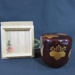 抹茶椀　　九谷焼　　九谷陶圧窯　　　秋峰　　　　茶碗 　　共箱付　　　茶道 抹茶椀 九谷焼 九谷陶圧窯 秋峰 茶碗 共箱付 茶道 - メルカリ