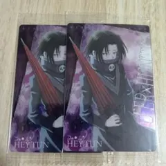 Item thumbnail for item 9e3940b0-1817-4fba-8174-016f2bad7a2a