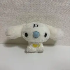 シナモロール シナモン みるく マスコット
