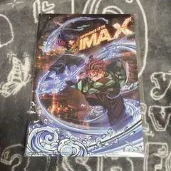 映画 鬼滅の刃 IMAX 入場者特典 イラストボード