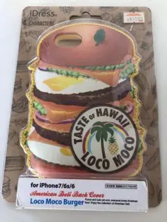 Loco Moco Burger iPhone6/6s/7/8用ケース