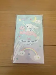 【新品】Sanrio Cinnamoroll ボリュームシールセット