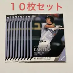 BBM 2024 fusion 日本ハム 金子誠 10枚セット