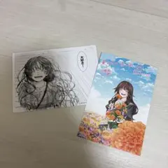 薫る花は凛と咲く 20巻特典