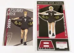 ハイキュー プラザ アクリルスタンド ステッカー　ポストカード　宮侑