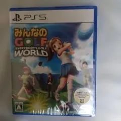 みんなのGOLF EVERYBODY'S GOLF WORLD PS5 未開封