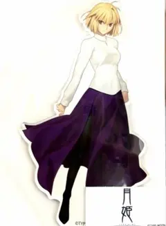 2025年最新】月姫 未開封の人気アイテム - メルカリ