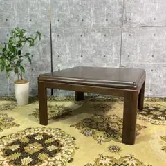 ꧁マルニ木工 maruni꧂スクエアリビングテーブル センター ロー 机 ソファ