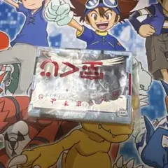 デジモン　購入時から未開封