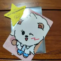 TXTプルバトゥ　フォトカード　バムグッ