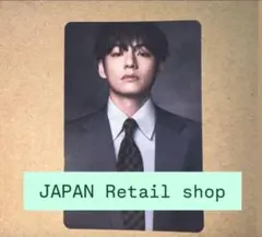 BTS ARIRANG 日本店舗　特典トレカ　タワレコ　テテ　V キムテヒョン