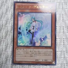 Ⅴジャンプ・エディション5　未開封　整理番号、V5-10 2025年最新】V JUMP EDITION 5の人気アイテム - メルカリ