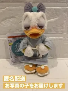 新品タグ付き　２４周年　デイジー　ぬいば　マーメイドラグーン　ぬいぐるみバッジ③