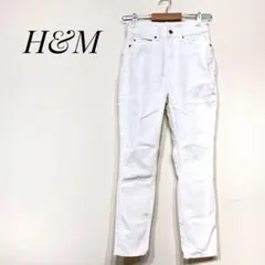 H&M ホワイトデニム ジーンズ ジーパン スキニー 155 白パンツ