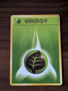 2025年最新】エネルギーカード 旧裏の人気アイテム - メルカリ