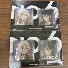 2025年最新】No.6 ネズミ 紫苑の人気アイテム - メルカリ