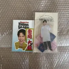 sarunyurun.com様 リクエスト 2点 まとめ商品