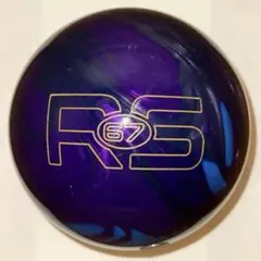 2025年最新】ボウリングボール15ポンドの人気アイテム - メルカリ