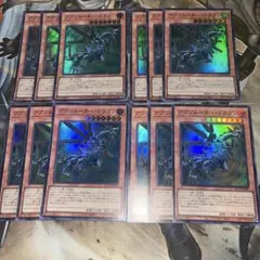 遊戯王　アブソルータードラゴン スーパー