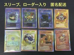 【人気4点セット！】108フラワーズ 日本語版レインボー&メダル3点セット 人気4点セット！】108フラワーズ 日本語版レインボー&メダル3点