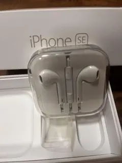 iPhone se 第一世代 付属品 イヤホン純正 新品