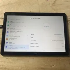 HUAWEI MediaPad T5 AGS2-W09 Wifi