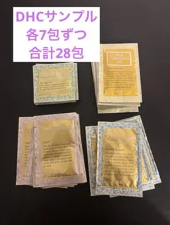 DHC サンプル トラベルセット クレンジング　クリームなど
