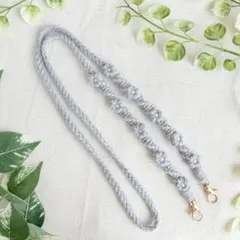 <在庫処分セール> マクラメ編み　スマホショルダーストラップ　no.120