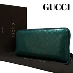 2025年最新】グッチ 財布 緑の人気アイテム - メルカリ