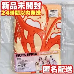 2026年最新】鎮西寿々歌 タオルの人気アイテム - メルカリ