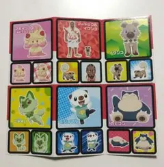 （出品本日まで‼️）ポケモンスター サン&ムーン シールブックガム D1De5RJU0AEAOMC.jpg
