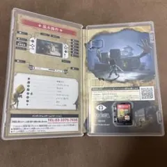 リトルナイトメア テレビゲーム