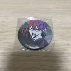 桃源暗鬼皇后崎迅