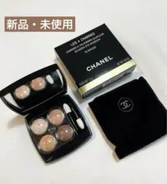 新品未使用　シャネル　アイシャドウ　レキャトルオンブル　79 スパイシーズ CHANEL シャネル レ キャトル オンブル アイシャドウ 1.2g #79