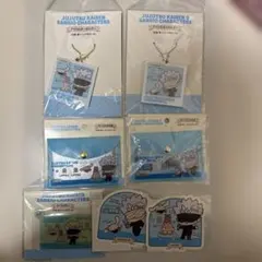 【新品すぐ発送】呪術廻戦×サンリオキャラクターズ 五条悟 まとめ売り