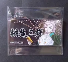 ウインドブレーカー WIND BREAKER展 桐生 三輝 キーホルダー