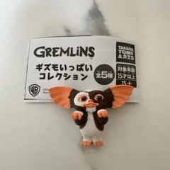 ギズモ キャラクターグッズ