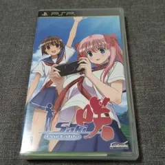 咲-Saki- Portable